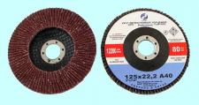 Круг КЛТ1 125х22,2 14А А240 (М63) 